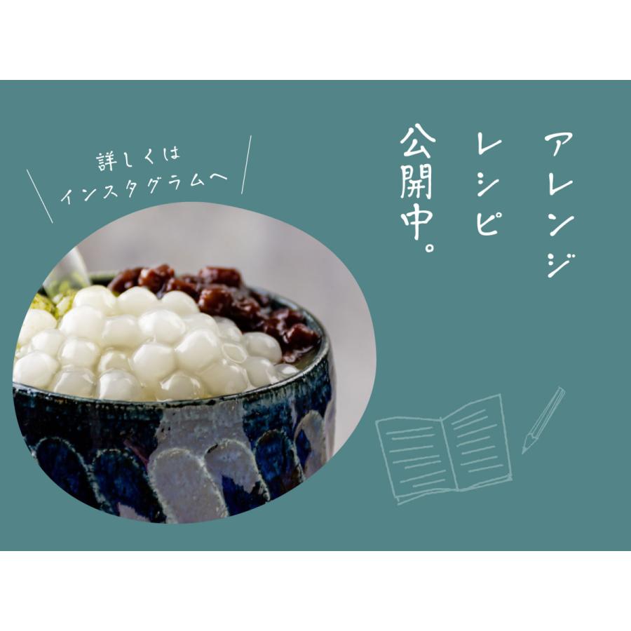 Milktea 白子筍 4キロ 楽天市場】京都 白子筍の通販