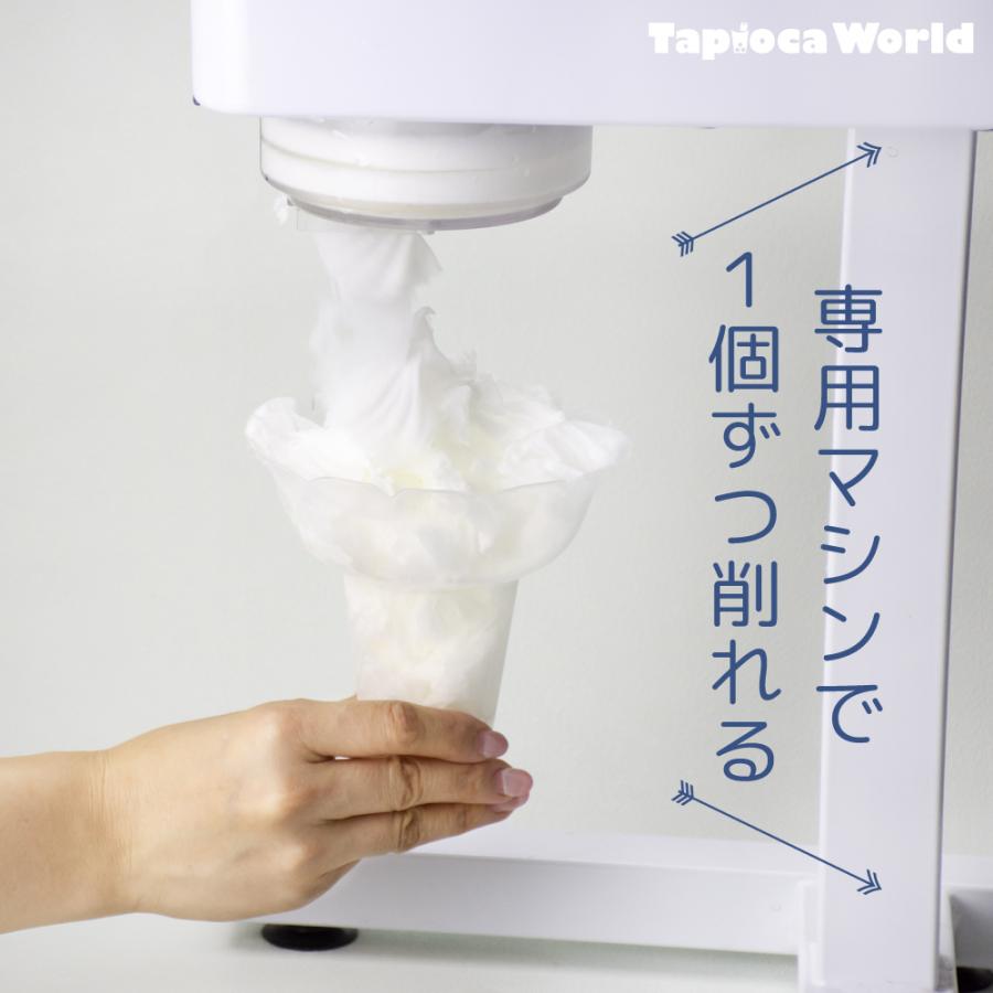 スノーアイス　ミルク　（150g×10個）｜tapiocaworld｜03