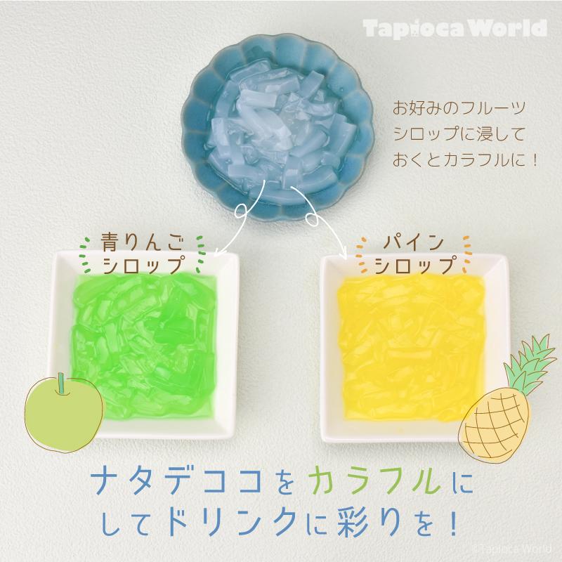台湾産」 ナタデココ （2kg×1袋） : TapiocaWorld - 通販 - Yahoo