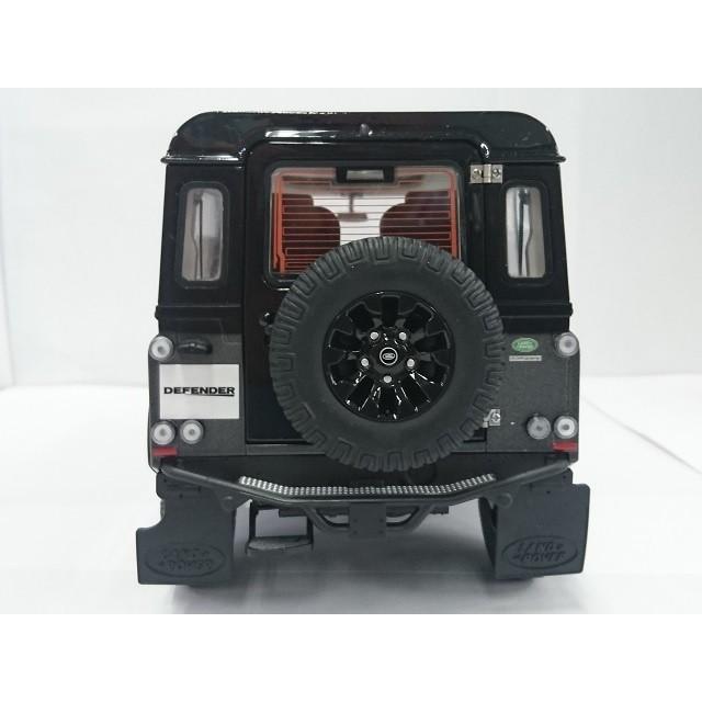 Kyosho ランドローバー ディフェンダー90 ブラック＆シルバー 限定品