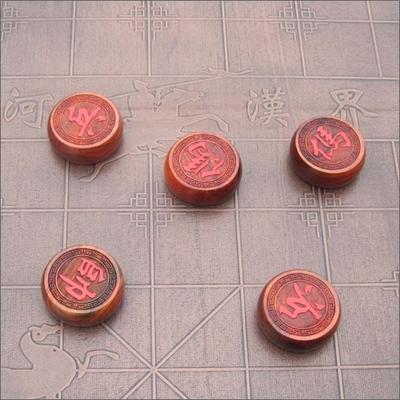 アタッシュケースタイプの中国将棋・象棋セット　K アタッシュケースタイプの中国将棋・象棋（シャンチー）セット K