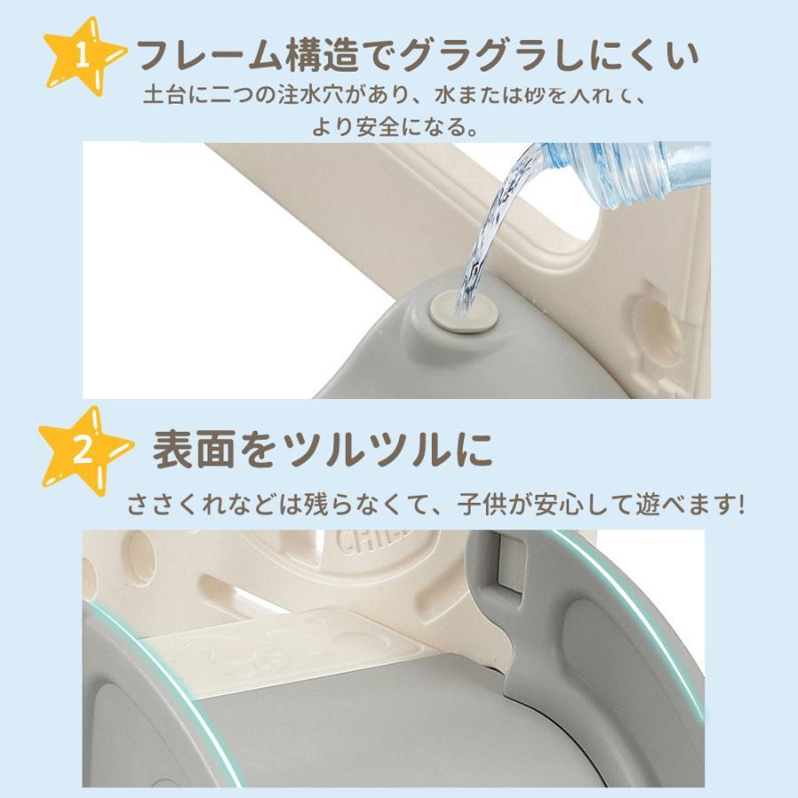 新入荷！ バス滑り台 すべり台 ブランコ スイング 大型遊具 すべりだい スライダー 室内 遊具 キッズ キッズパーク 子供 バスケットゴール 子供 誕生日プレゼント 【1919439699】(11890円)