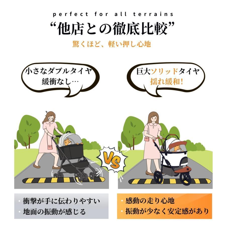 【大径タイヤ減震】ペットカート 分離型 多頭 耐荷重50KG 大型犬 中型犬 減震 折りたたみ 犬カート 自立可能 3輪 ストッパー付き 猫 