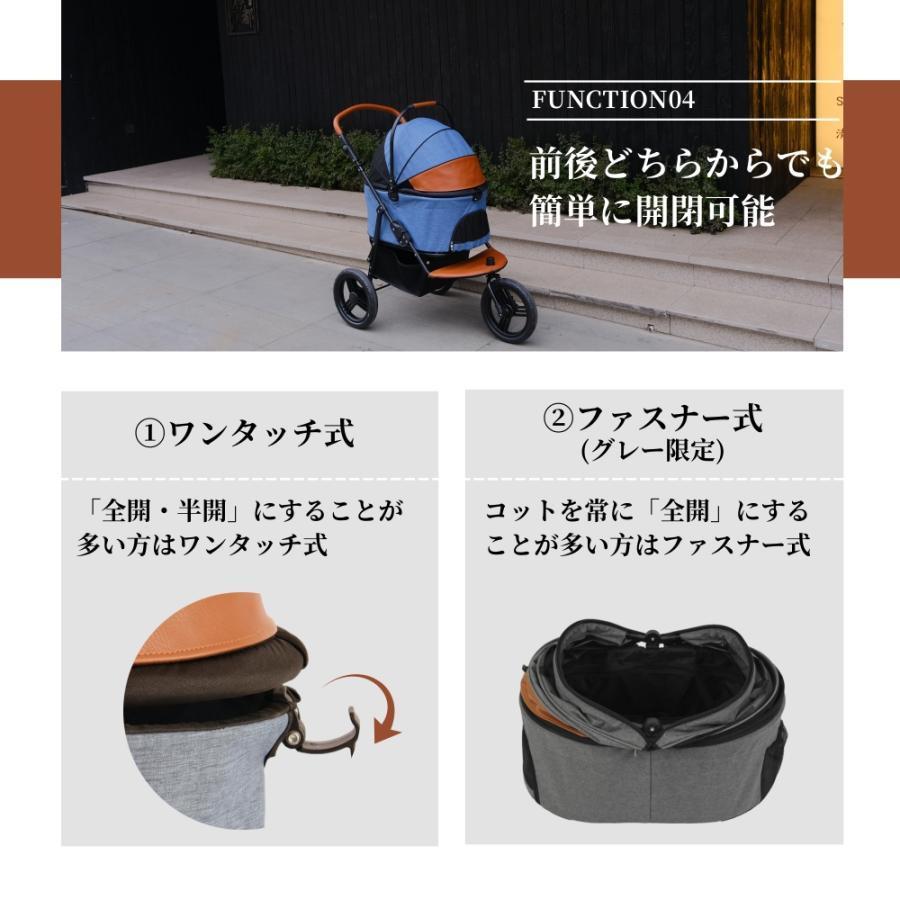 【大径タイヤ減震】ペットカート 分離型 多頭 耐荷重50KG 大型犬 中型犬 減震 折りたたみ 犬カート 自立可能 3輪 ストッパー付き 猫 