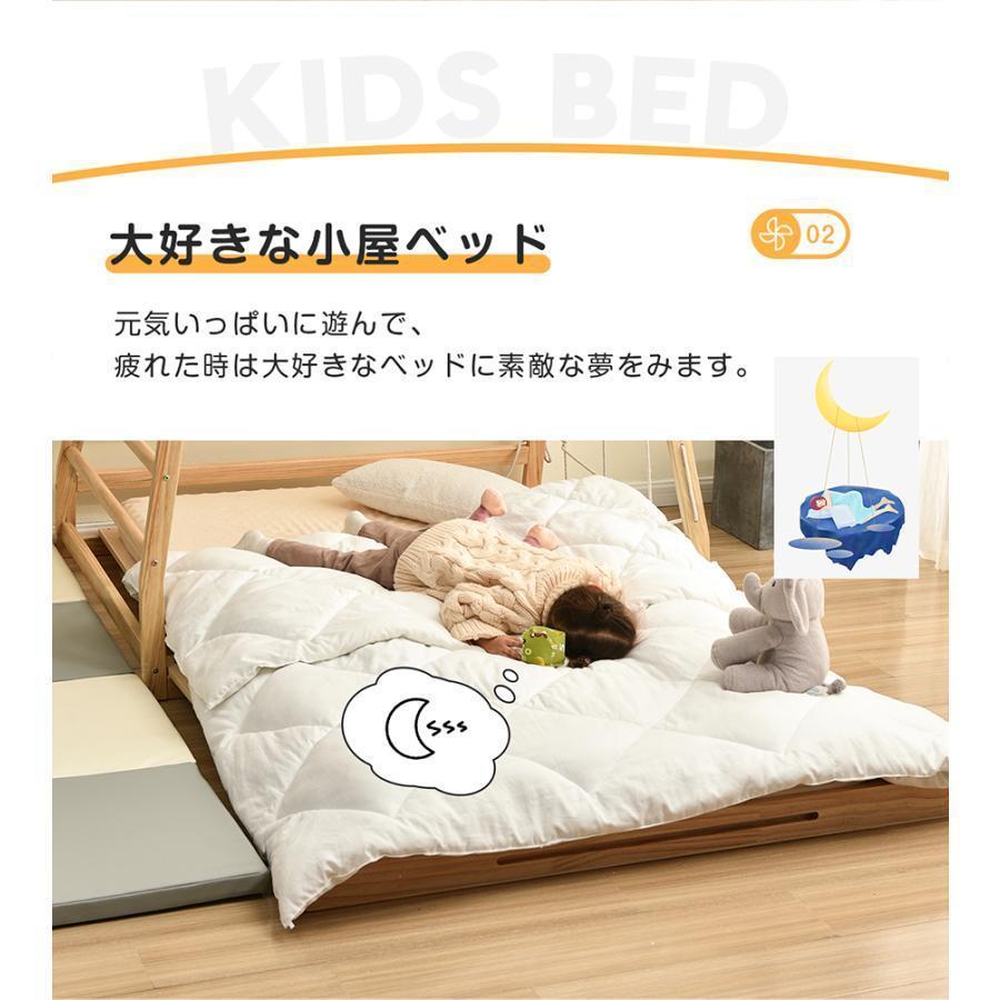 【2023新作】子供ベッド システムベッド 二段ベッド 天然木 滑り台付き ジャングルジム 3way 伸長式 大型遊具 子供用 ジャングルジム 伸長式 weight