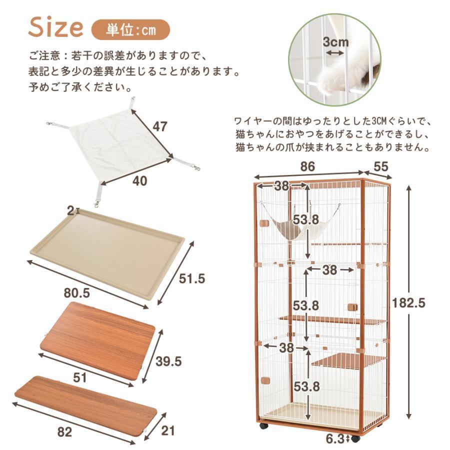 猫ケージ 3段 大型 キャットケージ 木製フレーム キャスター付 ハンモック付き ペットケージ 多頭飼い ゲージ 2段可能 留守番 保護 脱走防止 一年保証 猫 ペットケージ ゲージ 留守番 脱走防止 ケージ ペット