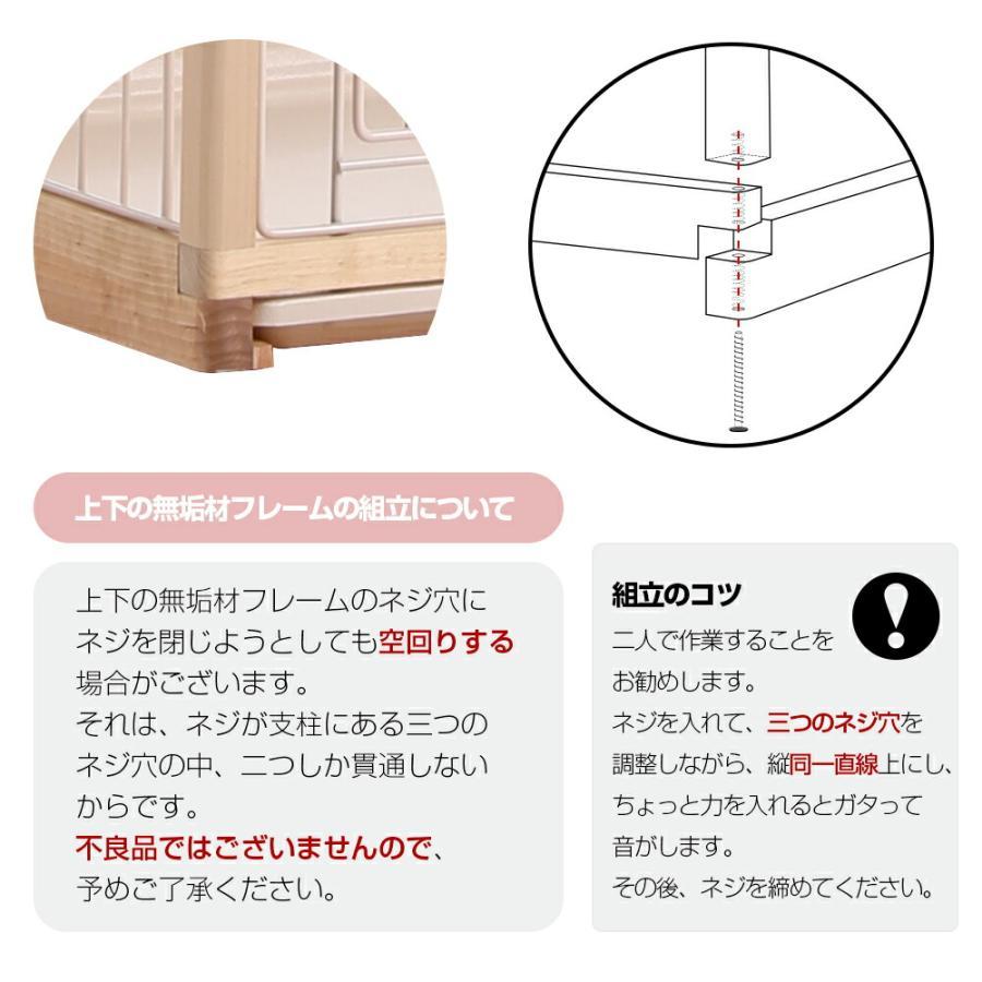 【人気作】猫 ケージ キャットケージ 2段 木製フレーム ハンモック付 広々 大型 猫ゲージ 高級感 おしゃれ キャットハ 
