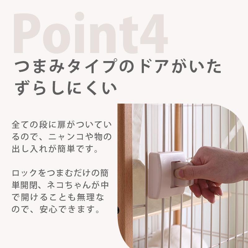 【人気作】猫 ケージ キャットケージ 2段 木製フレーム ハンモック付 広々 大型 猫ゲージ 高級感 おしゃれ キャットハ 