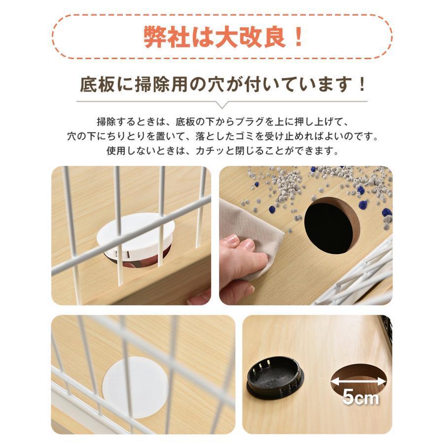 完動品 【2023年新作】猫 ケージ 木製 スチールフレーム 掃除用穴付き ステップ4つ ハンモック付 キャットケージ 3段 キャスター付 掃除簡単 留守番 脱走防止 多頭飼い 【V1680498011】(10410円)