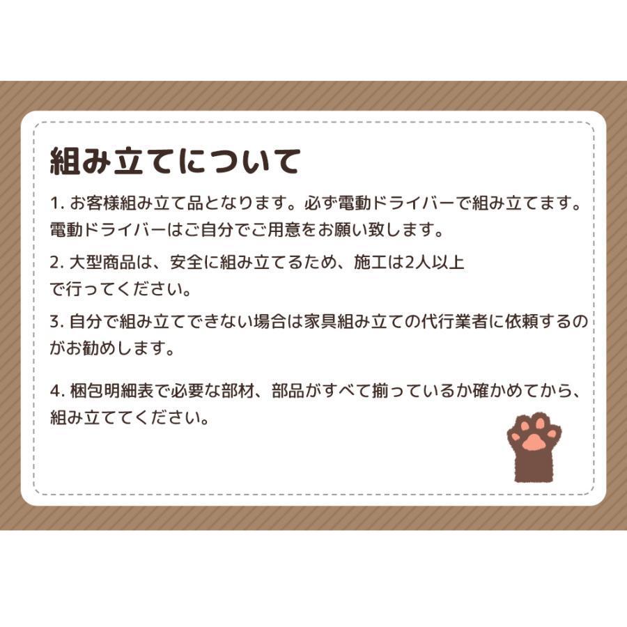 猫 ケージ キャットケージ 3段 木製フレーム 広々 大型 猫ゲージ 高おしゃれ キャットハウス ネコ ハウス 多段 留守番 保護 脱走防止 多頭飼い 