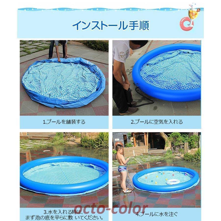 キャンプ 家庭用 戸外 スイミングプール new 簡易式プール 大型 網状蝶式プール305X76cm 水あそび レジャープール 家庭用プール 暑さ対策 約