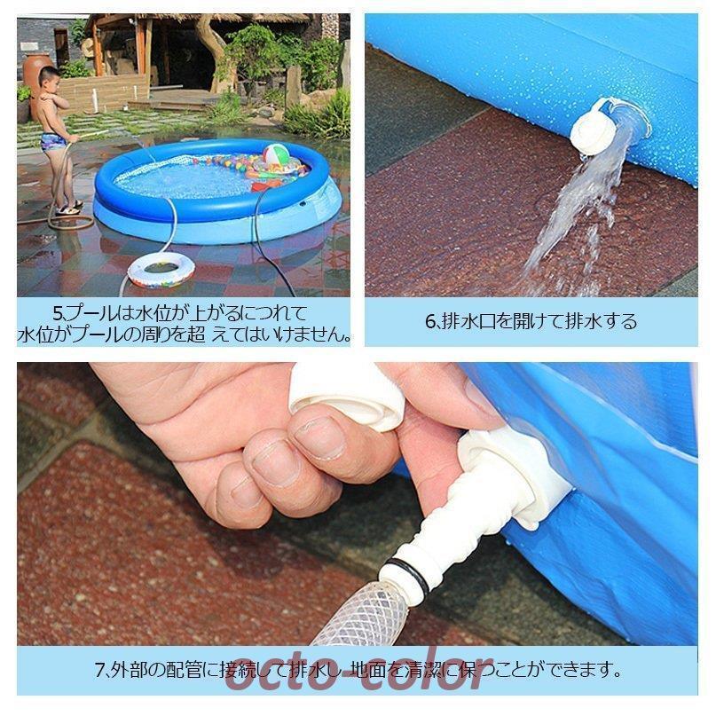 キャンプ 家庭用 戸外 スイミングプール new 簡易式プール 大型 網状蝶式プール305X76cm 水あそび レジャープール 家庭用プール 暑さ対策 約