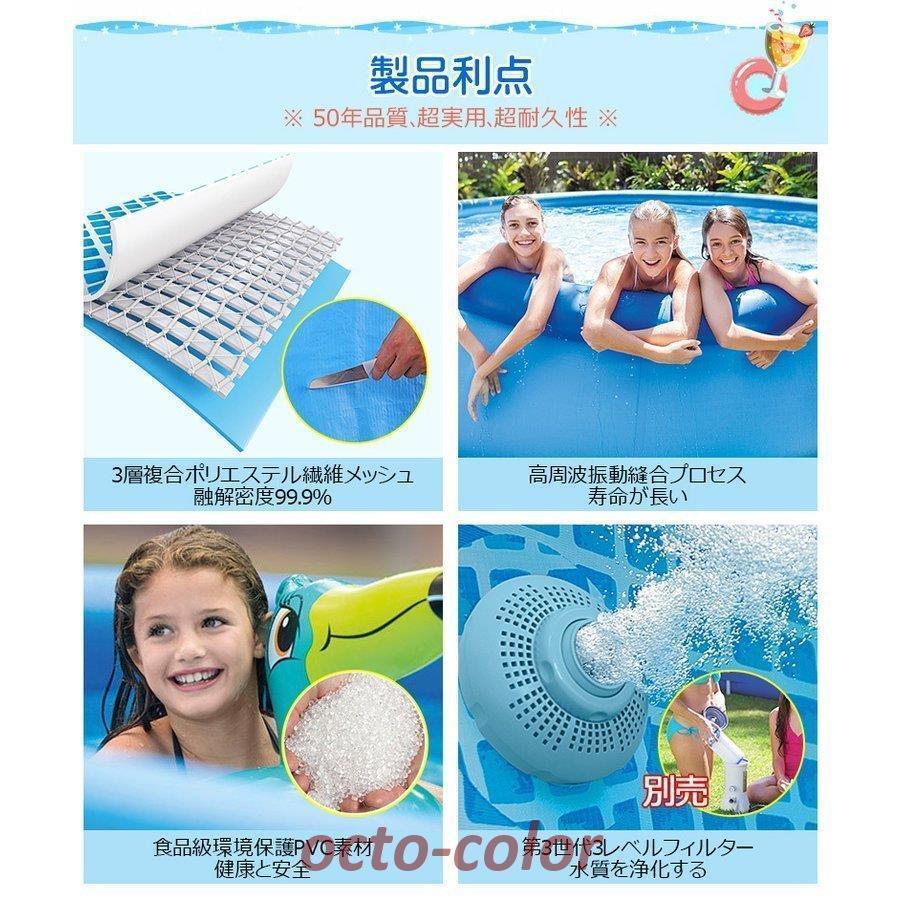 キャンプ 家庭用 戸外 スイミングプール new 簡易式プール 大型 網状蝶式プール305X76cm 水あそび レジャープール 家庭用プール 暑さ対策 約