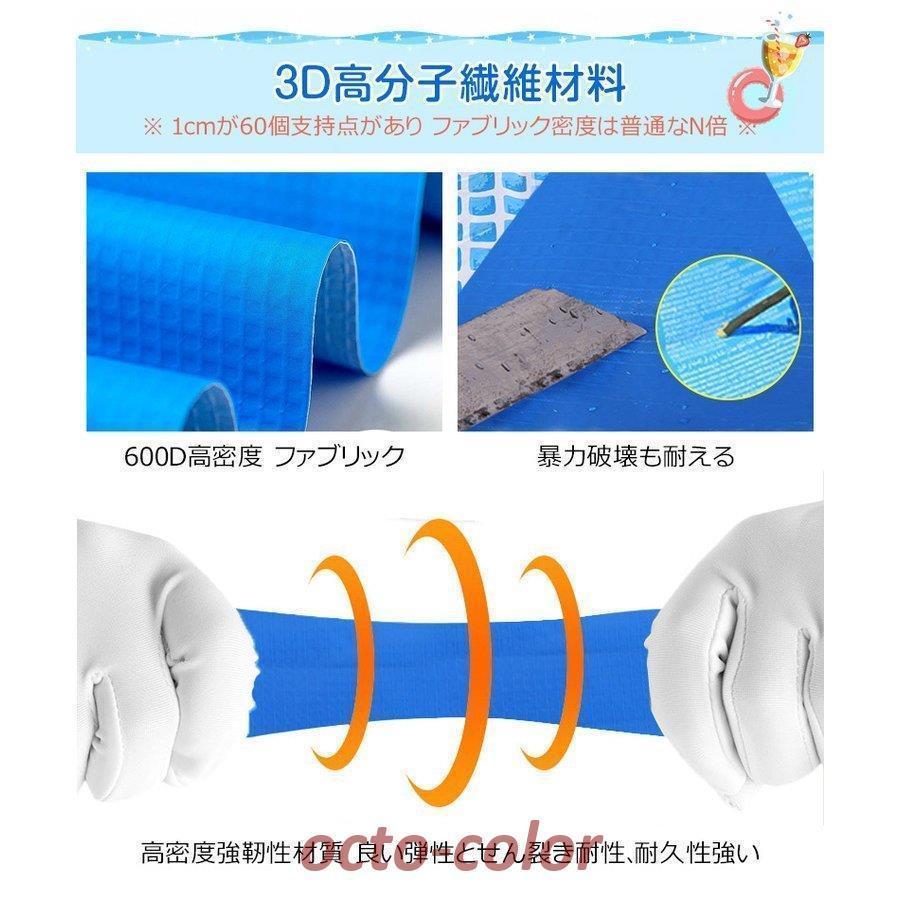 キャンプ 家庭用 戸外 スイミングプール new 簡易式プール 大型 網状蝶式プール305X76cm 水あそび レジャープール 家庭用プール 暑さ対策 約