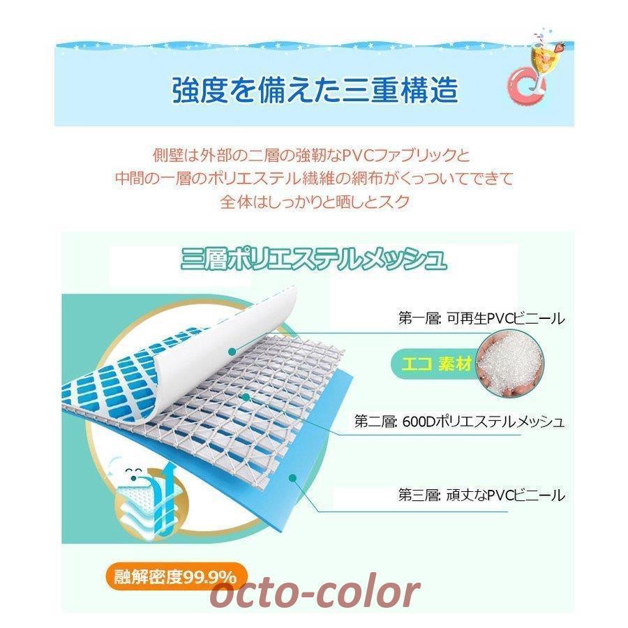 キャンプ 家庭用 戸外 スイミングプール new 簡易式プール 大型 網状蝶式プール305X76cm 水あそび レジャープール 家庭用プール 暑さ対策 約