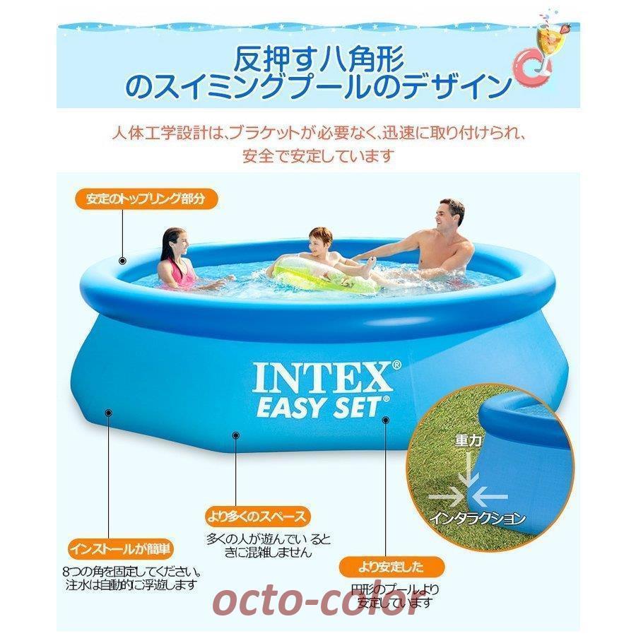 キャンプ 家庭用 戸外 スイミングプール new 簡易式プール 大型 網状蝶式プール305X76cm 水あそび レジャープール 家庭用プール 暑さ対策 約