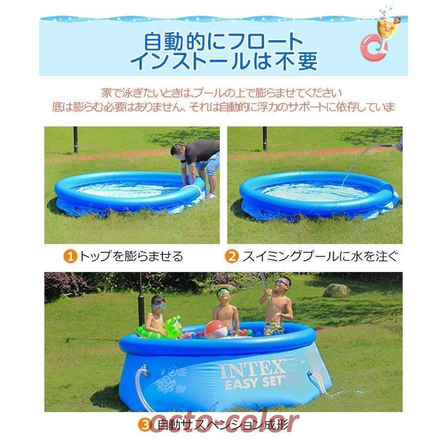 キャンプ 家庭用 戸外 スイミングプール new 簡易式プール 大型 網状蝶式プール305X76cm 水あそび レジャープール 家庭用プール 暑さ対策 約