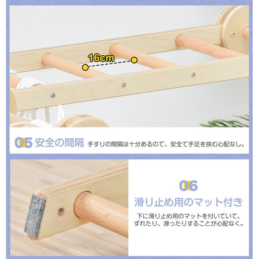 新春SALE！ 【特価セール】ジャングルジム 天然木 ブランコ すべり台 滑り台 折りたたみ コンパクト 室内 室内遊具 赤ちゃん ベビ 【I3332718353】(20645円)