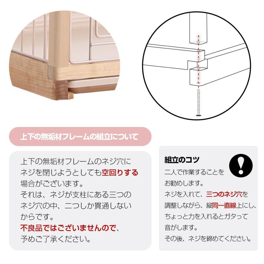 猫 ケージ キャットケージ 木製 キャスター付 猫ゲージ 大型 多頭飼い ネコドア キャットハウス 1段2段3段可能 留守番 猫 ケージ キャットケージ 木製 キャスター付 猫ゲージ 大型 多頭飼い ネコドア キャットハウス 1段2段3段可能 留守番