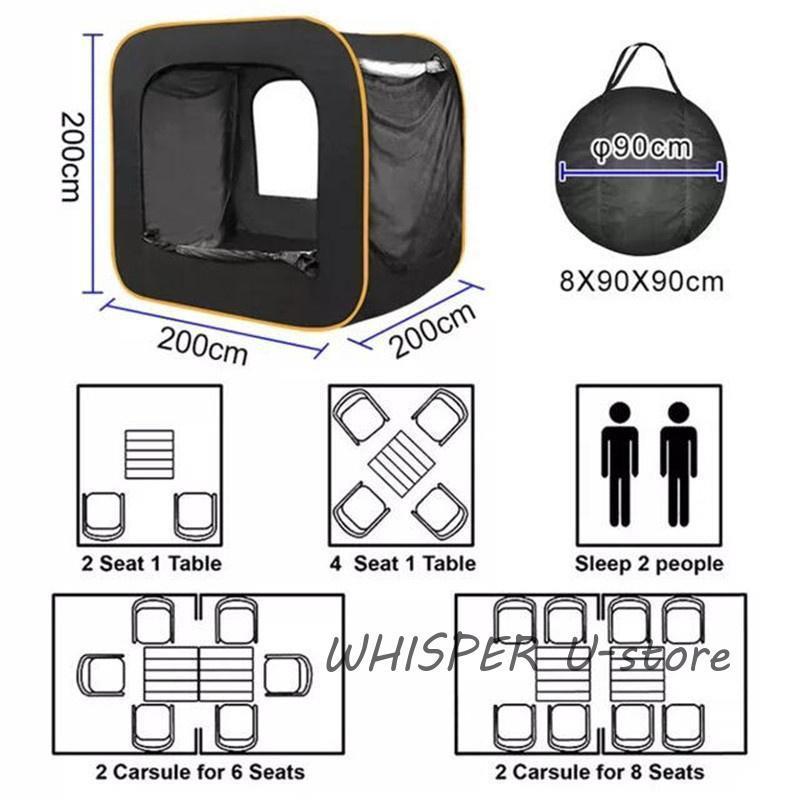 本日価格！！ 2022 防災対策 車中泊テントカーサイドタープ トランクテントポップアップテント キャンプ 日よけ 車と連結 SUVラポップアップテント 防水 【I3382869187】(20956円)