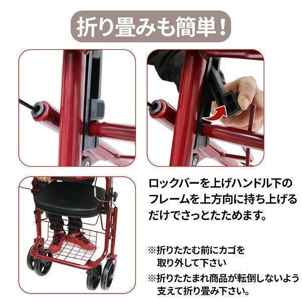 シルバーカー 押し車 手押し車 老人 高齢者 シルバーカート 歩行器 屋外 座れる 折りたたみ 車椅子 ブレーキ 軽量 介護 コンパクト 歩行補助 歩行補助器具 シルバーカー 押し車 手押し車 老人 高齢者 シルバーカート 歩行器 屋外 座れる 折りたたみ 車椅子 ブレーキ 軽量 介護 コンパクト 歩行補助 歩行補助器具