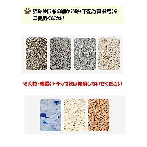 全自動猫トイレ 自動猫用トイレ 自動トイレ 猫トイレ 猫用トイレ 猫のトイレ ペットトイレ ネコ自動トイレ 自 全自動猫トイレ 自動猫用トイレ 自動トイレ 猫トイレ 猫用トイレ 猫のトイレ ペットトイレ ネコ自動トイレ 自