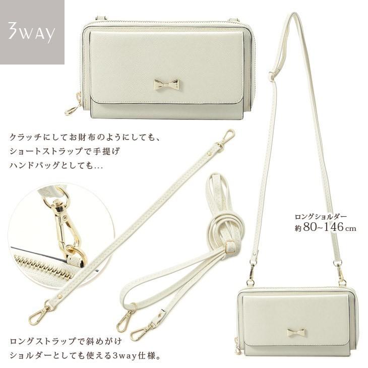 【SALE】【即納】【正規品】カシュカシュ cachecache / リボンポイントお財布ショルダーバッグスマホ・交差シボ/定形外郵便発送 |  | 03