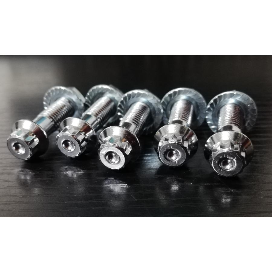 アルミホイール交換用ピアスボルト M8 クロームメッキ 40本 ナット付