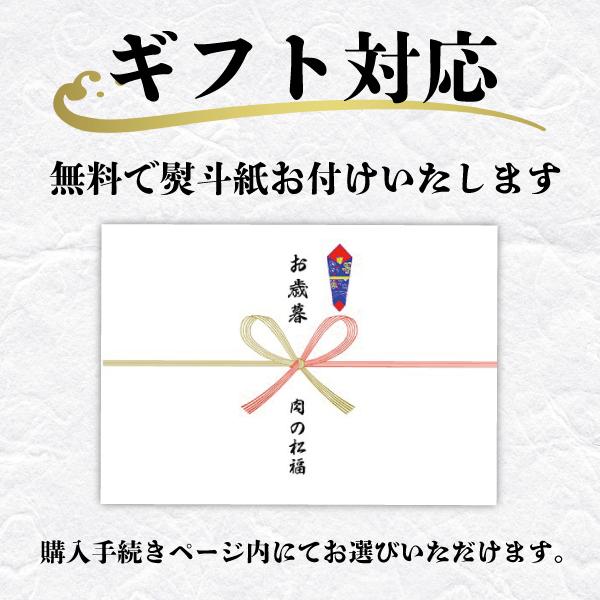 父の日 御中元 お中元 夏ギフト ギフト 肉ギフト 御祝い 松阪牛 A5等級 ステーキ カルビ 国産 焼肉セット 5人前 1.5kg 黒毛和牛 内祝い 家族向け 大人数｜tarafuku29｜14