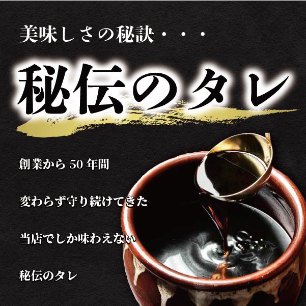 父の日 御中元 お中元 夏ギフト 人気 プレゼント ギフト 肉ギフト 牛肉 焼肉 国産 BBQ 3点セット 2〜3人前 上ハラミ 黒毛和牛 カルビ ロース｜tarafuku29｜03