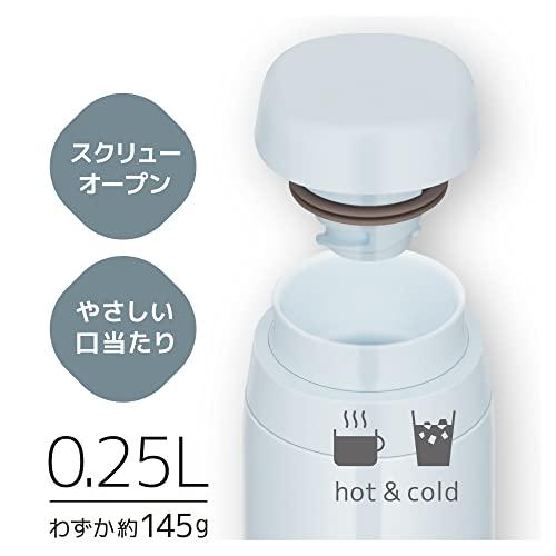 【食洗機対応モデル】サーモス 水筒 真空断熱ケータイマグ 250ml ホワイトグレー｜taranstore｜05