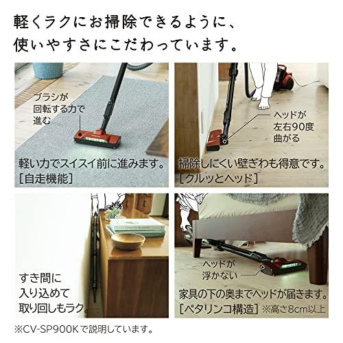 日立 掃除機 パワかる サイクロン式 CV-SP300K N ライトゴールド 日本 