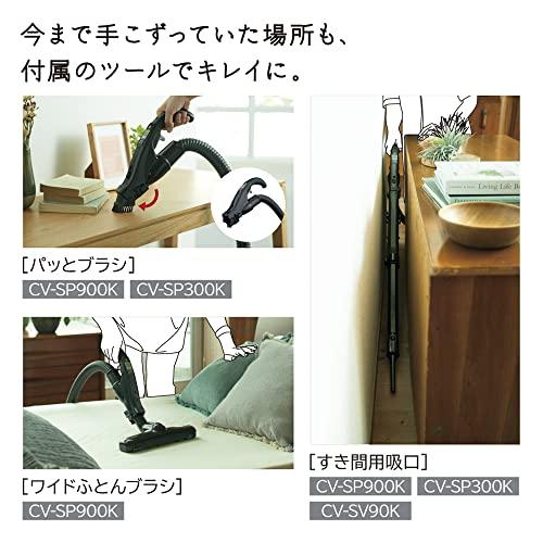 日立 パワかる サイクロン式 CV-SP300K N ライトゴールド