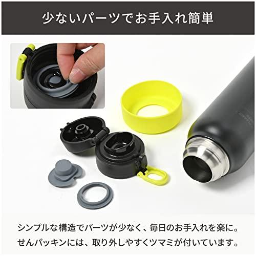 ピーコック 水筒 大容量 マグボトル 800ml 保温 保冷 ワンタッチ スポーツドリン｜taranstore｜07