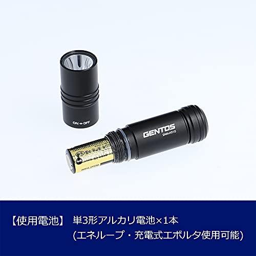 GENTOS(ジェントス) LED 懐中電灯 【明るさ120-190ルーメン GENTOS(ジェントス) 懐中電灯 小型 LEDライト 単3電池式 120ルーメン