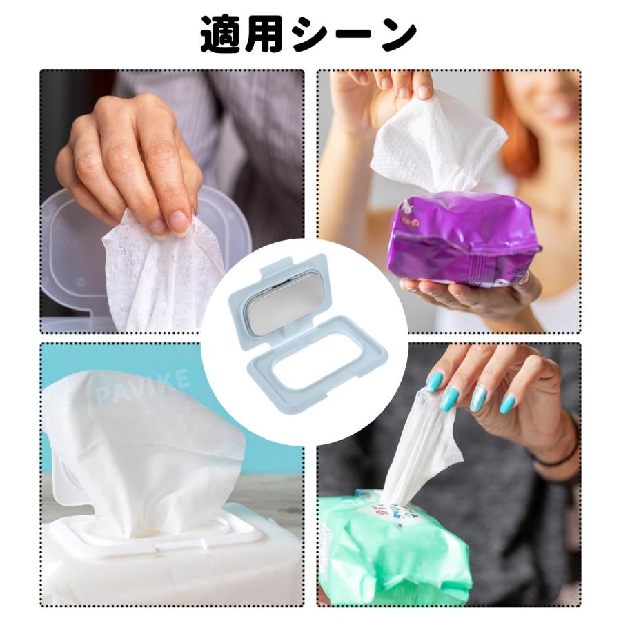 おしりふきウォーマー おしりふきあたため器 ウェットティッシュ 蓋 