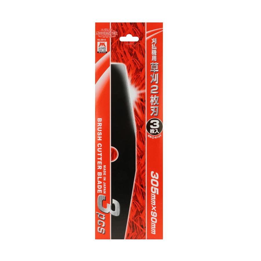 関西洋鋸ソーマスター　２枚刃　305mm 刈払機用　プロペラ刃　2枚入 8組 Amazon | 関西洋鋸 ソーマスター 刈払機用プロペラ刃 2枚刃 2枚入