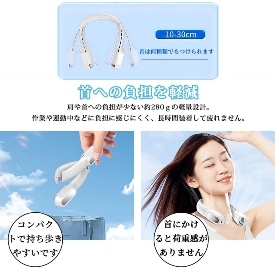 YAYAMIYA ネッククーラー ネックファン 6000mAh Amazon | 【2025斬新モデル！6000mAh・1秒冷却進化】 YAYAMIYA