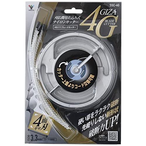 山善　草刈機用ナイロンコード　本体＋コード200本　4G 3.3ミリ main-79538.jpg