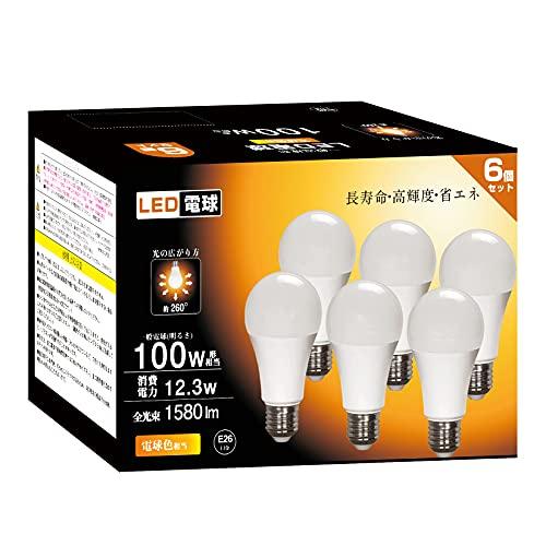 XINFUFEIMING LED電球 E26口金 100W形相当 電球色 12.3W 1580 XINFUFEIMING LED電球 E26口金 100W形相当 電球色 12.3W 1580