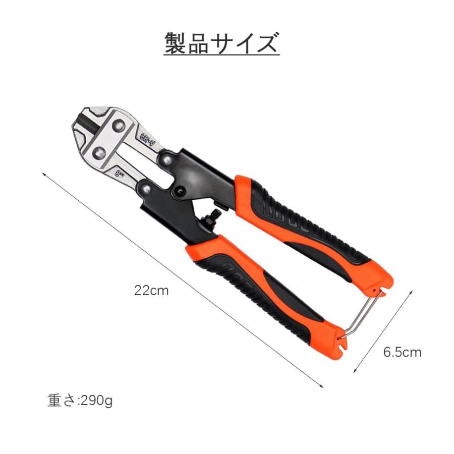 ホッター　カリブ Amazon | OKAWASI ワイヤーカッター 硬鋼線カッター ボルト