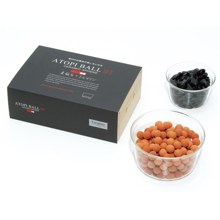 単品12個セット 遠赤外線炭酸浴 ベルガモットの香り 代引不可