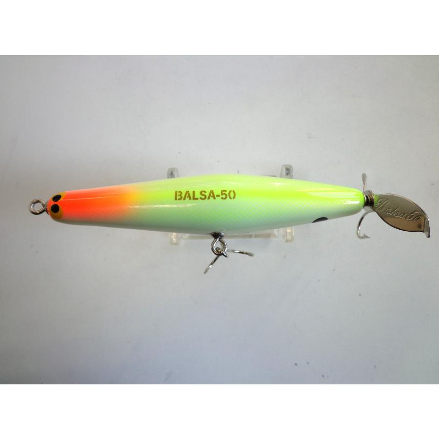 スポーツザウルス・バルサ50・スマートアレック ビッグ 19g 【中古品