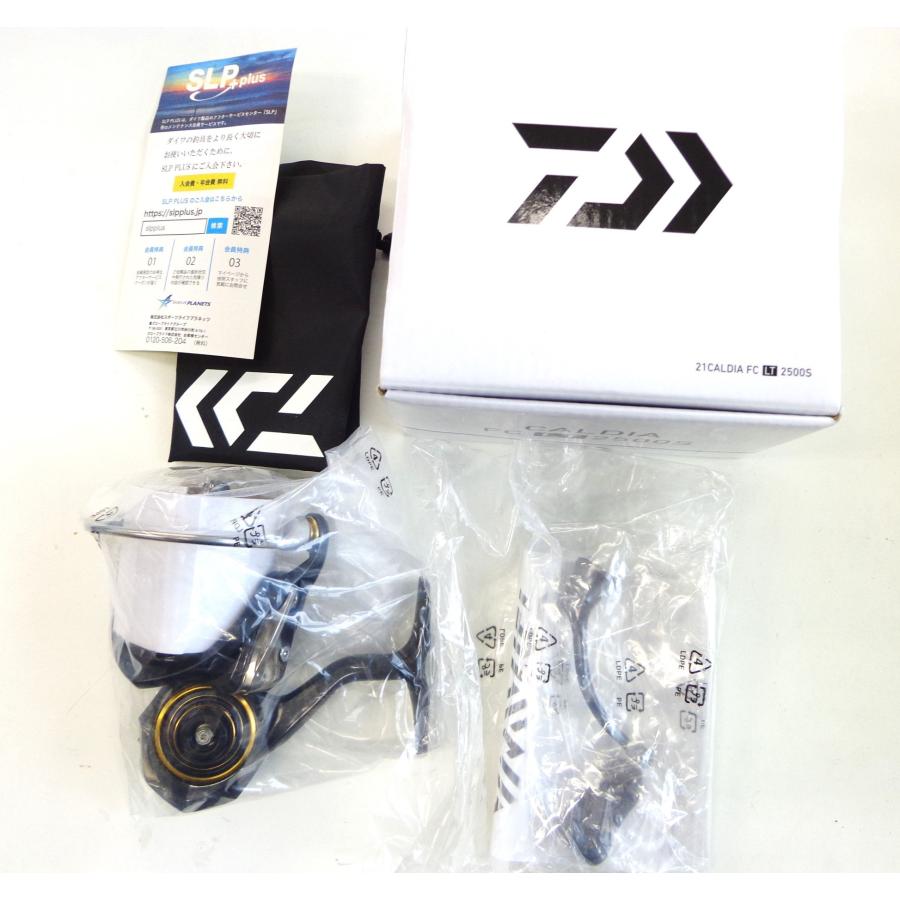 【美品】ダイワ 21 CALDIA FCLT2500S スピニングリール DAIWA（釣り） ダイワ '21 CALDIA(カルディア) FC LT 2500S