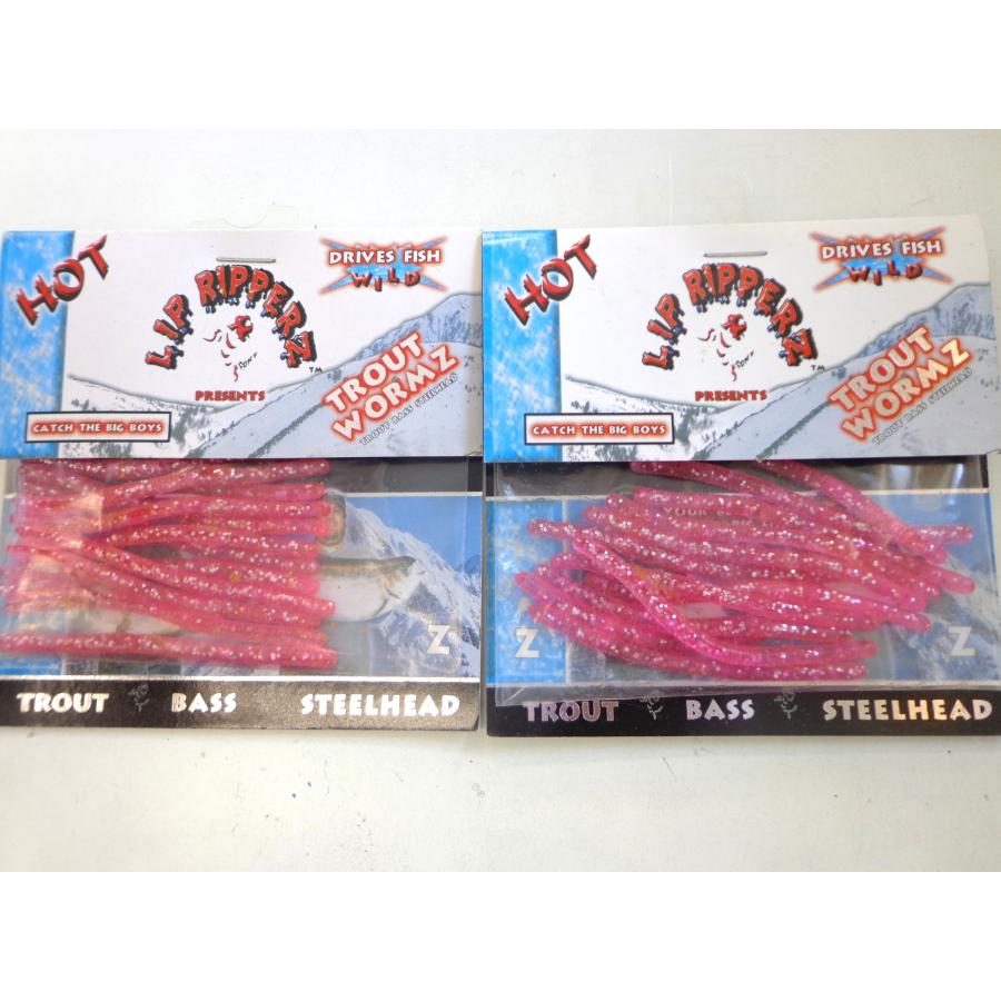 リップリッパーズ LIP RIPPERZ・トラウトワーム・ホットピンク2個セット ★トラウト・ブラックバス・ニジマス : アルティメイト ...