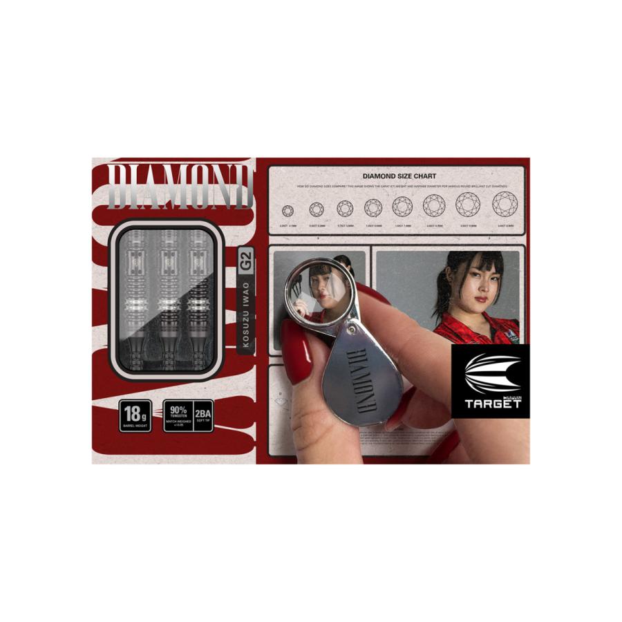 TARGET PRIME SERIES DIAMOND G2 90% 18G SOFT TIP（ターゲット