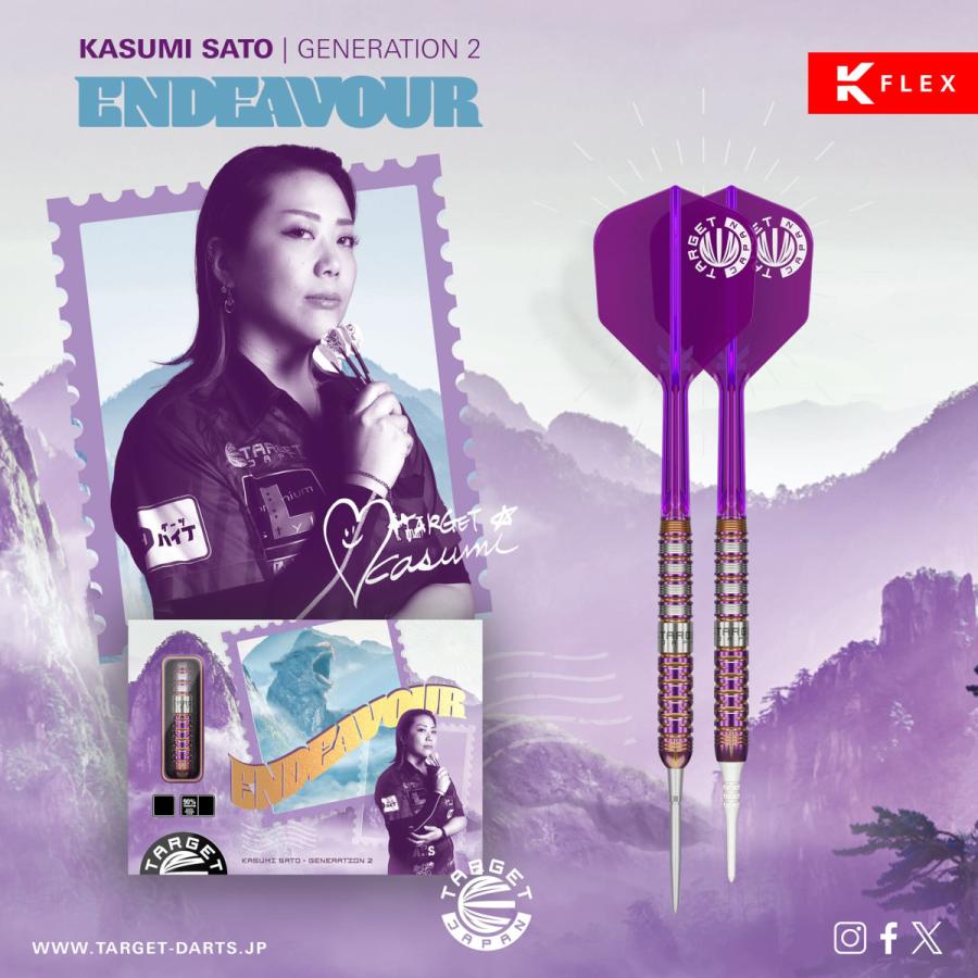 TARGET ENDEAVOUR G2 90% 20G 2BA 佐藤 かす美モデル（エンデバー ジェネレーションツー Kasumi Sato）タングステン ソフトチップ ダーツ ターゲットの画像