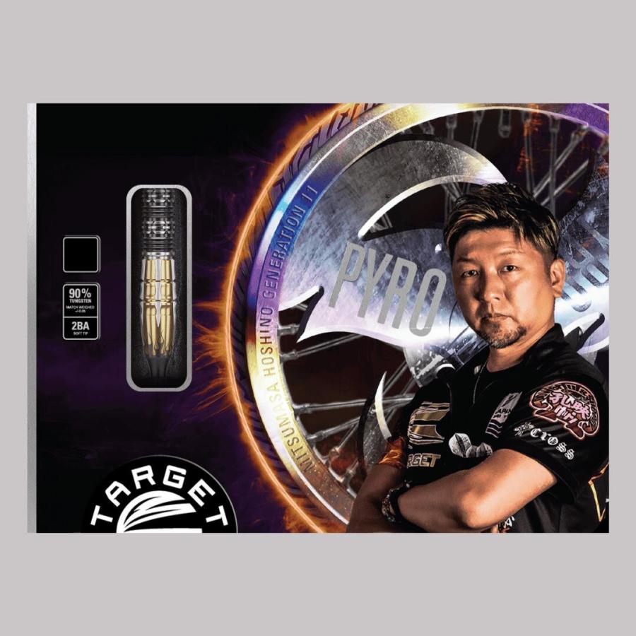 TARGET PYRO G11 90% 2BA SOFT TIP DARTS 星野 光正 モデル（ターゲット パイロ ジェネレーション イレブン）タングステン ソフトチップ ダーツの画像