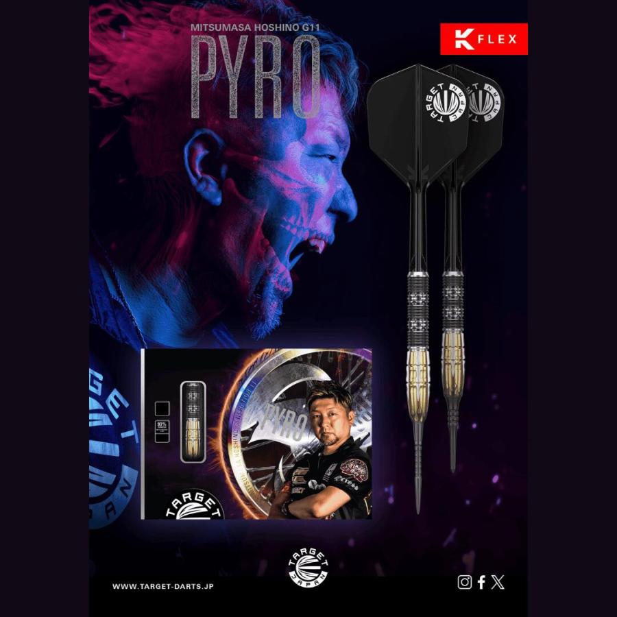 TARGET PYRO G11 90% 2BA SOFT TIP DARTS 星野 光正 モデル（ターゲット パイロ ジェネレーション イレブン）タングステン ソフトチップ ダーツの画像