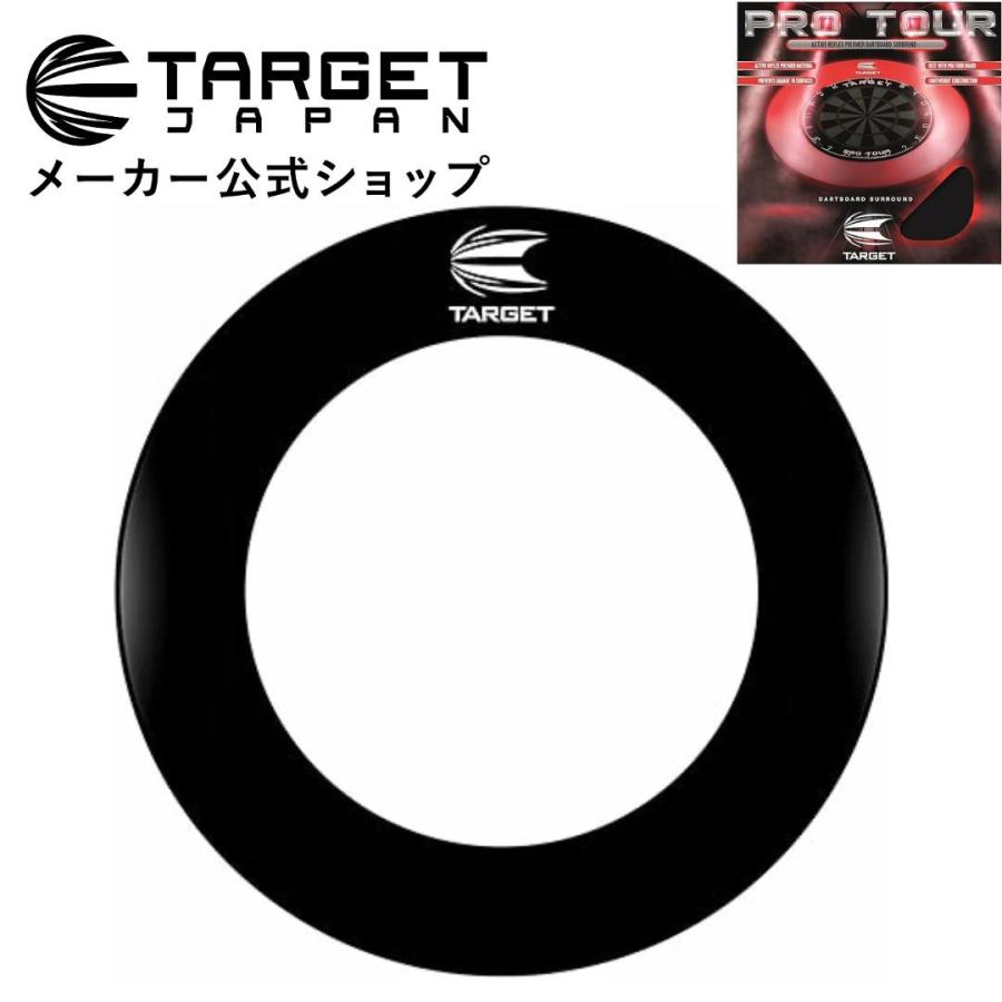 Target（ターゲット） TARGET PRO TOUR SURROUND（ターゲット プロツアー サラウンド）スティールダーツ ハード ...